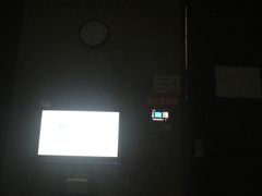 -润生源足道·SPA(个园店)