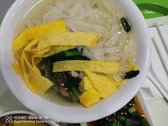 -老乡鸡(铜陵嘉华国际广场)