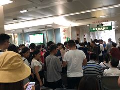 -复旦大学附属华山医院(总院)