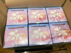 -好利来(上海虹桥新天地Lab主题店)