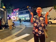 -清真·西北人家风味馆(中山中路店)