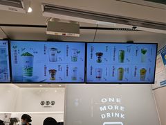 -古茗(泉州中骏世界城店)