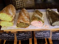 法式飞鱼籽-Let's Taipei 非常烘焙(太古里店)
