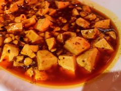 麻婆豆腐-绿茶餐厅(蓝色港湾店)