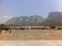 -云台山风景名胜区