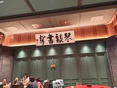 -福照楼汽锅鸡·云南菜(火车站锦江店)