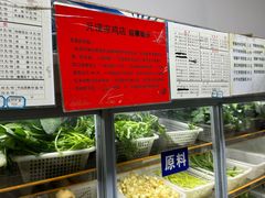-元谋凉鸡店(百年老店)