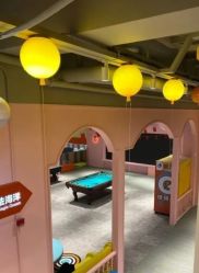 -宝燕乐园(闵行旗舰店)