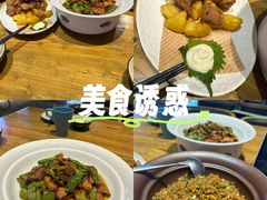 -洛阳宴·洛阳菜(南昌路店)