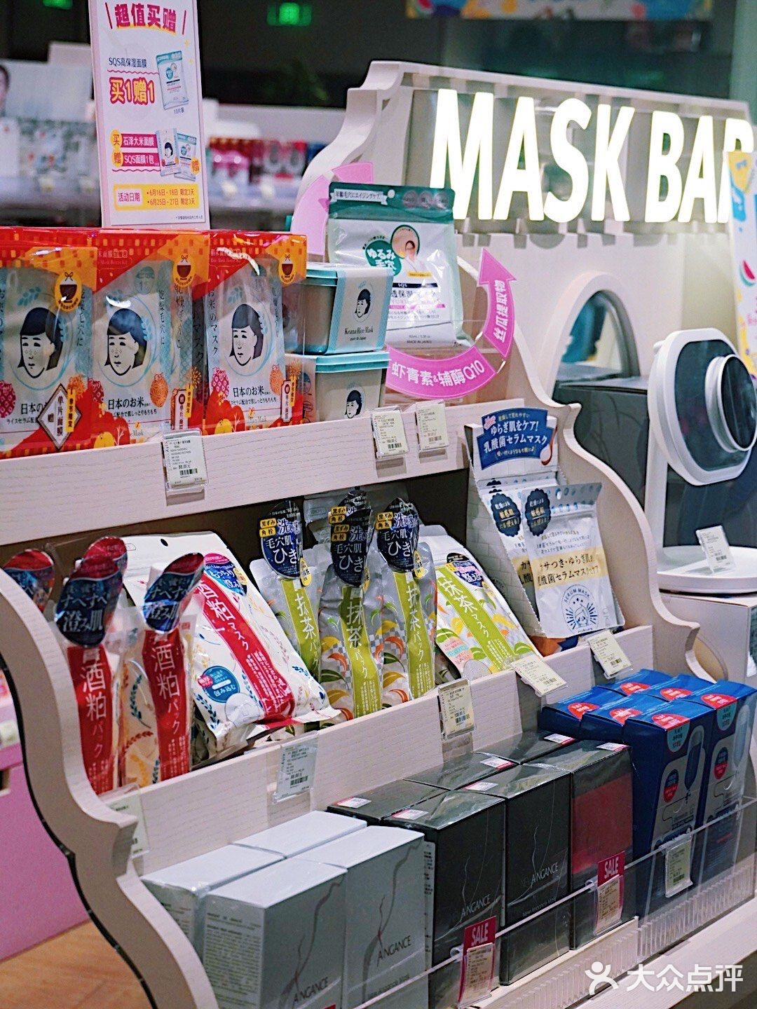 city'super超·生活会员日太好逛了