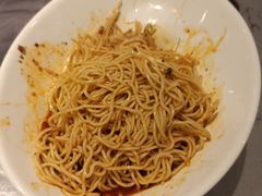 -红辣椒·川菜·火锅(大洋中心店)