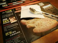 -比格比萨(国际能源店)