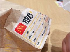 -麦当劳(城西银泰店)