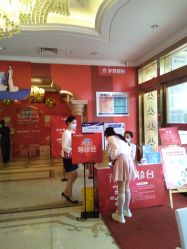 -昆明梦想医疗美容医院