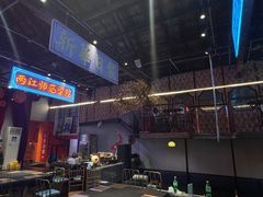 -里堂派对·独栋团建聚会小院轰趴馆(三圣乡店)