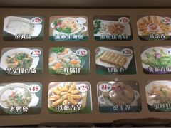 -华盛丰温州大排档(东三环南路店)