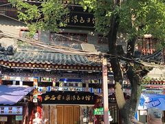-西安贾三灌汤包·回坊小吃·清真炒菜(北院门总店)