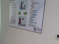 -爱氧森林·日本兴百世SHENPIX微高压氧舱