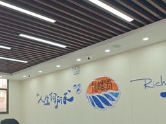 -仙螺岛海鲜自助餐厅(总店)