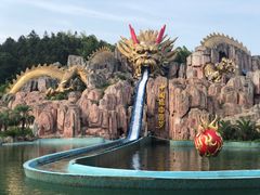 -南京银杏湖乐园