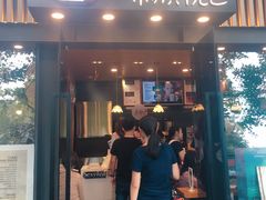 门面-茶颜悦色(岳麓山顶店)