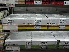 -鹿岛生活(熙地港店)