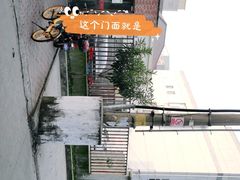 -来噻布布 Lets BUBU