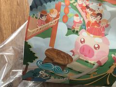 -爸爸糖吐司面包(大连高新锦辉商场店)