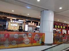 -华润万家(凯德广场店)
