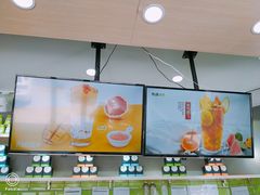 -巡茶(世纪大道店)