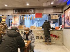 -万达广场(太原街店)