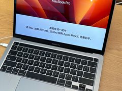 -Apple零售店(苏州店)