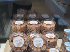 -好利来(国际能源店)