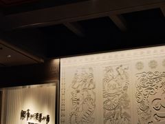 -银雀山汉墓竹简博物馆