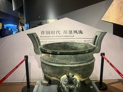 -长江文明馆