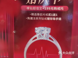 哇~曼卡龙又出新活动啦