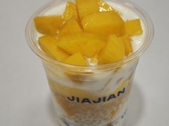-加减茶饮(高沙店)