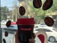 -72 COFFEE(东朝阳路店)