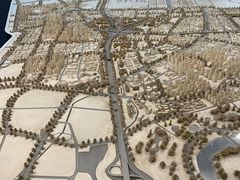 -广州市城市规划展览中心