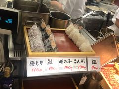 -丸龟制面(北心斋桥店)