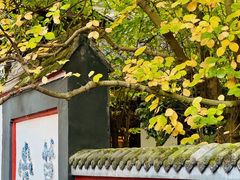 -成都杜甫草堂博物馆