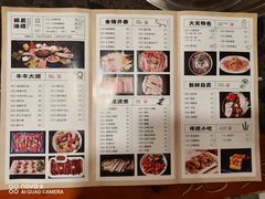 -大龙老火锅·总店(龙头寺店)