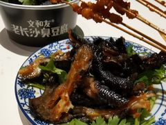 -文和友老长沙龙虾馆(化龙池店)