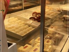 -珍糕兴(三林店)