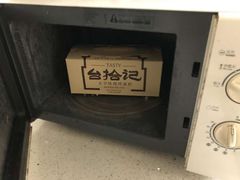 -台拾记古早味现烤蛋糕(新世界花苑店)