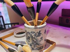 毛笔酥-遇见长安(赛格国际购物中心店)