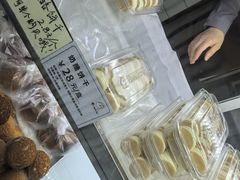 -甜嘟嘟烘焙坊(舒城路店)