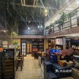 酒庄私房菜，鹿城品佳肴