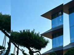 -晓长安·新陕菜(曲江店)