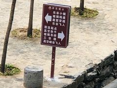 -北京乐谷